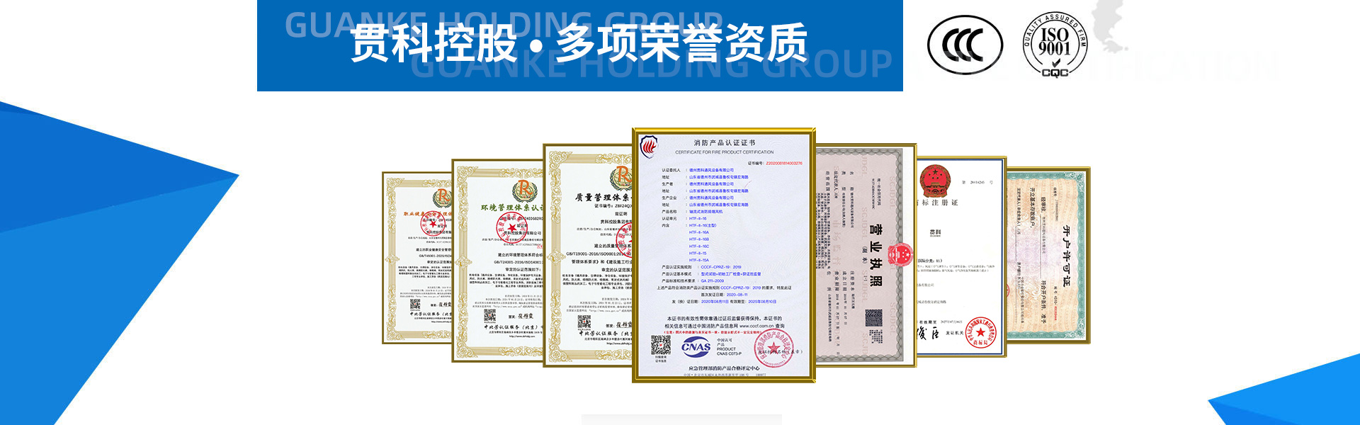 丹陽網站建設公司