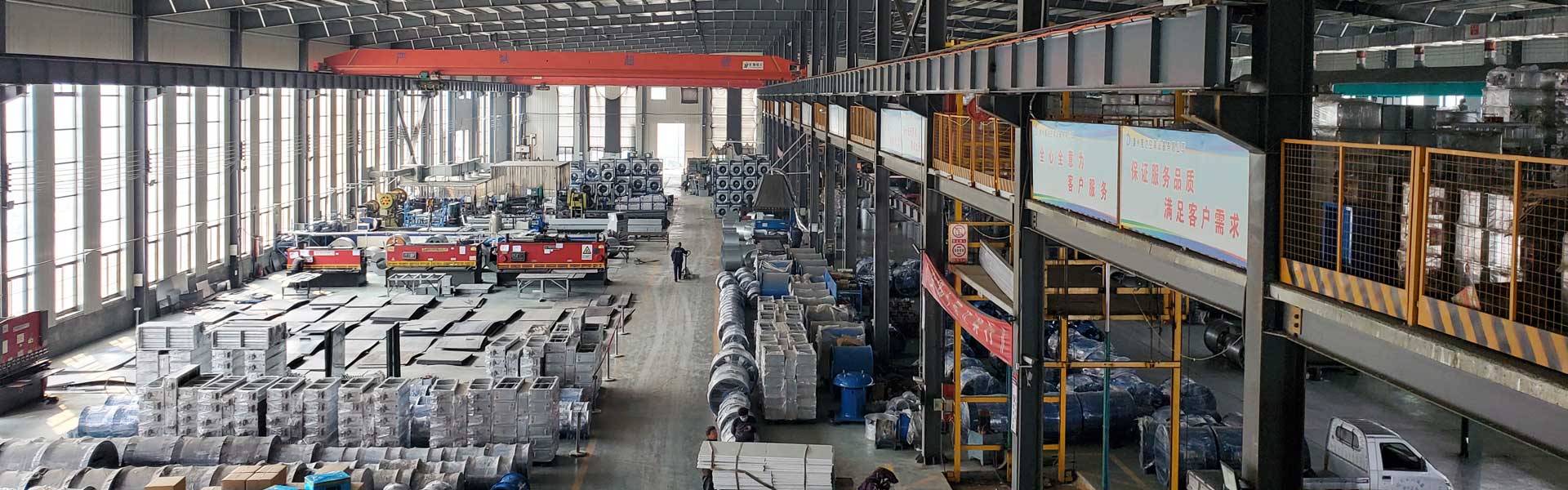 丹陽網站建設公司